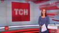 Выпуск ТСН.16:45 за 26 декабря 2017 года (полная версия)