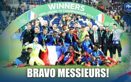 Франция блестяще выиграла Евро-2016 среди игроков до 19 лет