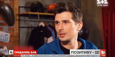 Музикант Позитив святкує день народження: що останнім часом сталося у житті артиста