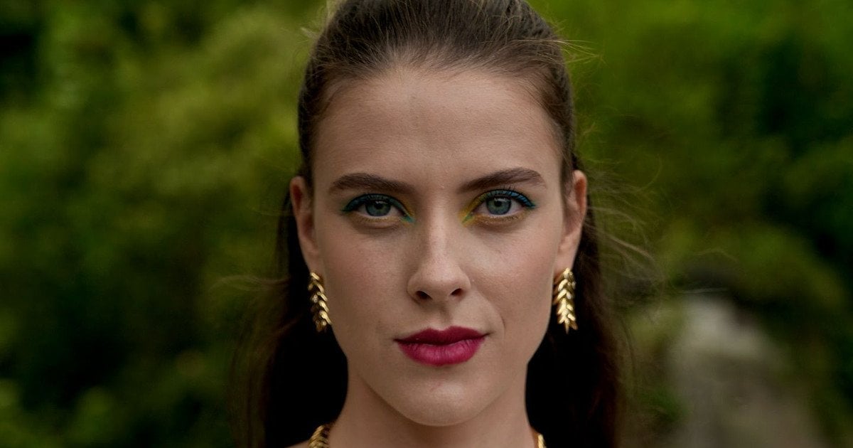 Ярослава Магучіх/Instagram Ярослави Магучіх