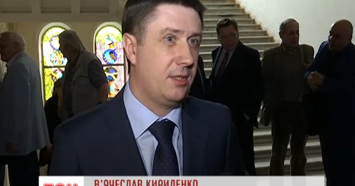 Кириленко розповів про можливі зміни в законодавстві задля фінансування українського кіновиробництва