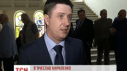Правительство ищет деньги на украинский кинематограф