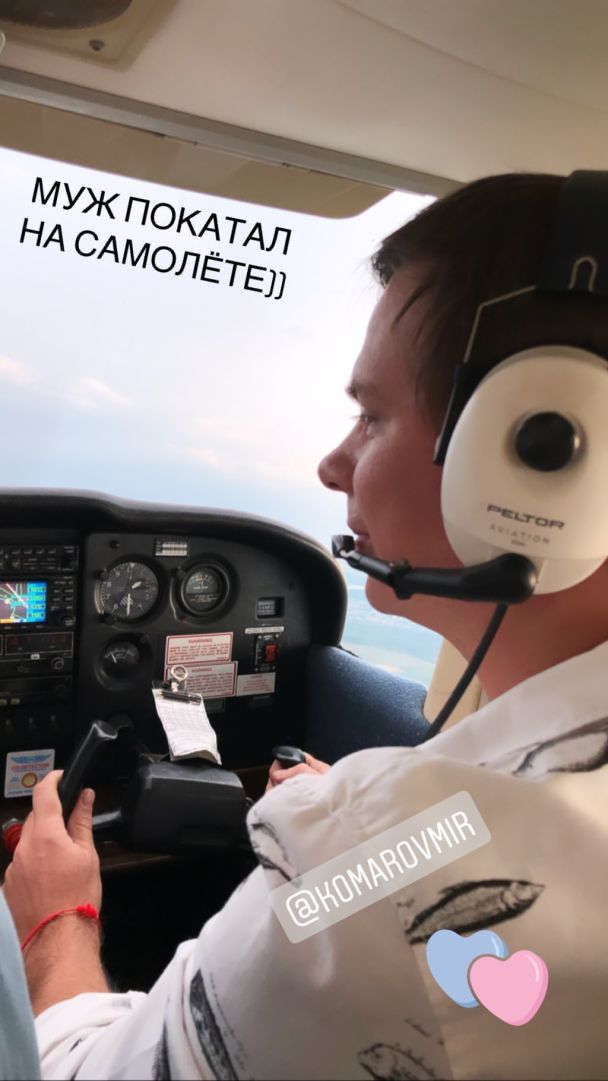  / © instagram.com/aakucherenko