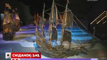Мой путеводитель. Стокгольм