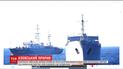 У ВМС України розповіли про провокації росіян на Азовському морі