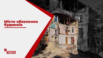 В Одесі за 4 місяці сталося 5 обвалів багатоповерхівок