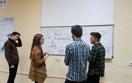 "Прогрестех-Україна" долучилася до "Пакту заради молоді-2020"