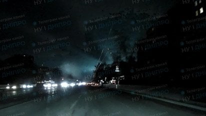 В Дніпрі стався невідомий спалах