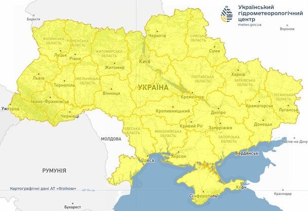 Синоптики попереджають про небезпечні метеорологічні явища в Україні 27 травня / © Укргідрометцентр