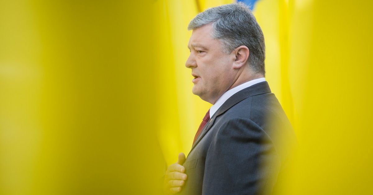 Петр Порошенко