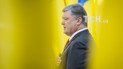 Петр Порошенко