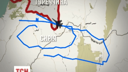 Путін назвав Туреччину пособницею терористів у відповідь на збитий російський винищувач