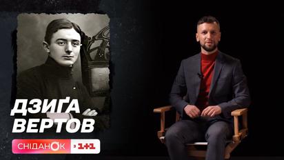 Дзиґа Вертов: на які жертви пішов батько українського звукового кіно заради гарних кіносвітлин