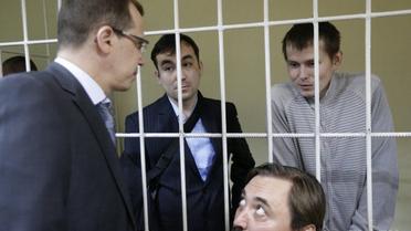 Суд над ГРУшниками / © УНИАН