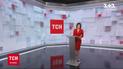Випуск ТСН.12:00 за 19 листопада 2020 року (повна версія)