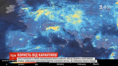 Из-за карантина в Европе улучшилось качество воздуха