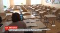 Карантинная школа: учебный год закончится по плану, а поступающим назвали даты ВНО