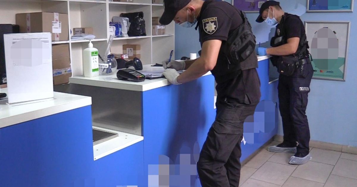 У Києві невідомий напав на поштове відділення у Деснянському районі
