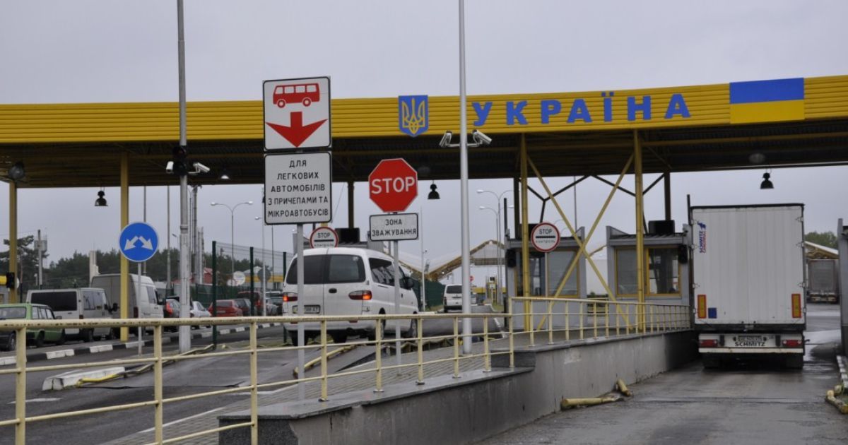Західний кордон повністю розблокований від "євробляхерів" - ДПСУ