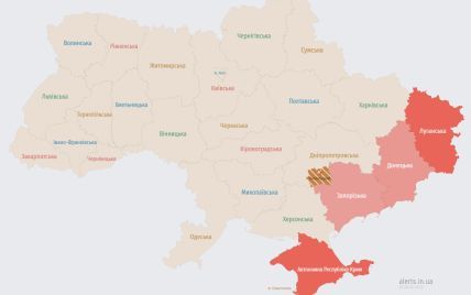 У кількох областях - повітряна тривога: названа причина