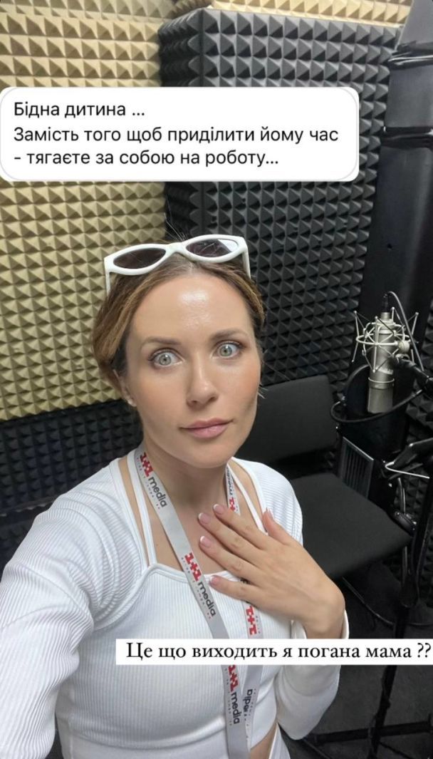 © instagram.com/natalka_denisенко