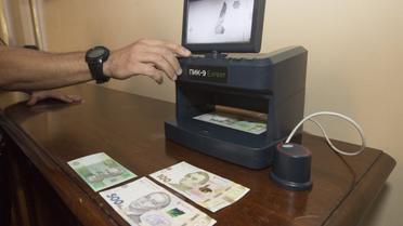 нові 20 гривень_10 / © УНІАН