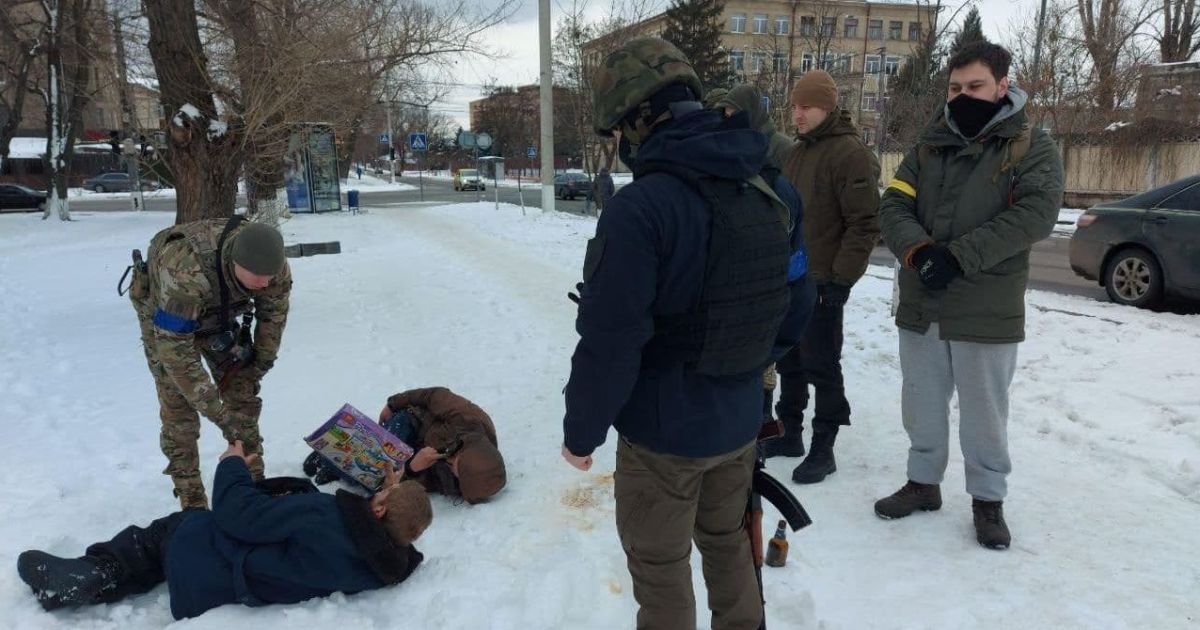 Фото: Поліція Харківської області