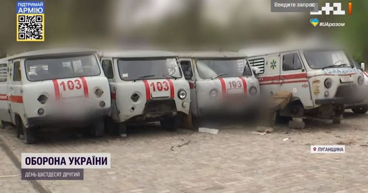 Під безперервними обстрілами на Луганщині залишаються медики швидкої, які продовжують виїздити на виклики