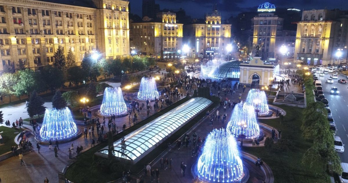 Київ визнали одним із найдешевших великих мегаполісів світу