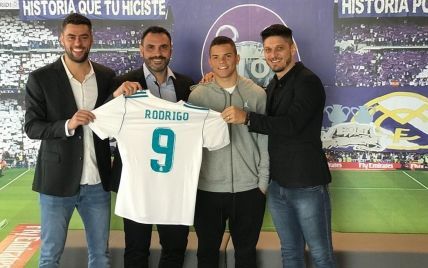 "Реал" подписал талантливого 18-летнего футболиста