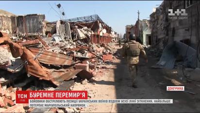 Бойовики порушують оголошений з 1 квітня режим тиші уздовж усієї лінії зіткнення