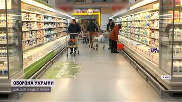 Супермаркети без світла: чи варто очікувати дефіциту і зростання цін на харчі