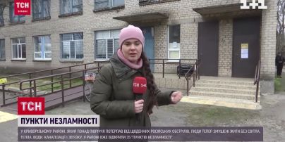 Незламний Дніпро, в яких умовах місто зустрічає зиму?
