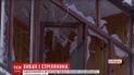 Талантливый химик взорвал собственную квартиру в Славутиче и ранил полицейского