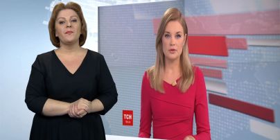 Випуск ТСН.19:30 за 20 грудня 2016 року (повна версія з сурдоперекладом)