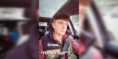 Анатолий Анатолич рассказал, почему третий раз не смог стать на военный учет