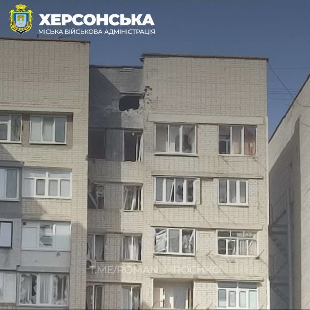 Наслідки обстрілу Херсона 3 березня