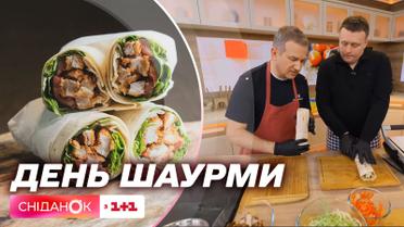 Празднуем вкусно: готовим сочную шаурму по авторскому рецепту Максима Пустакова