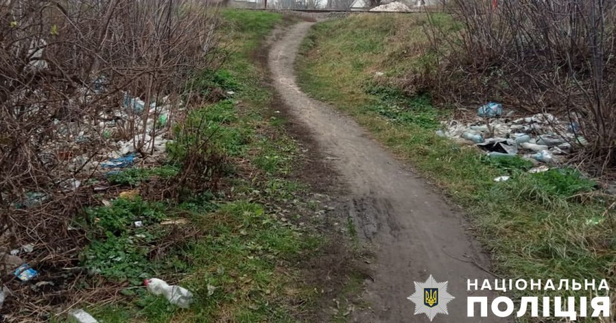 Місце, де знайшли немовля