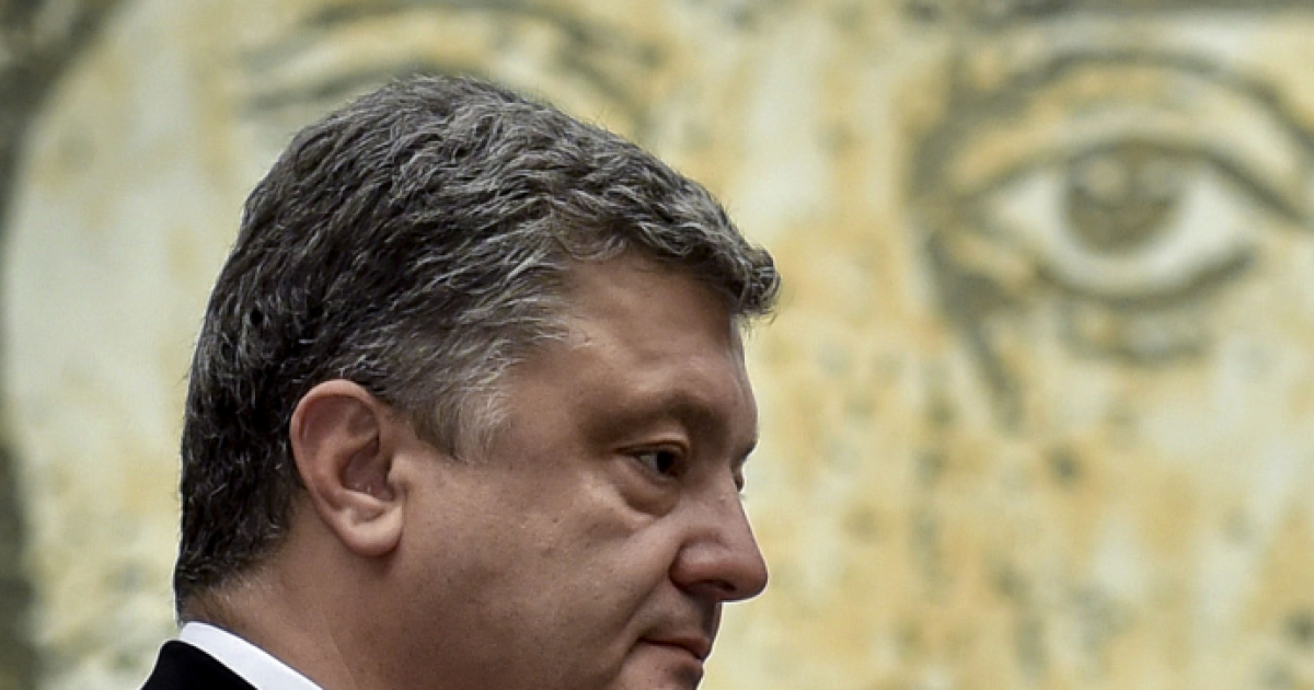 Порошенко провів засідання з приводу подій у Мукачевому