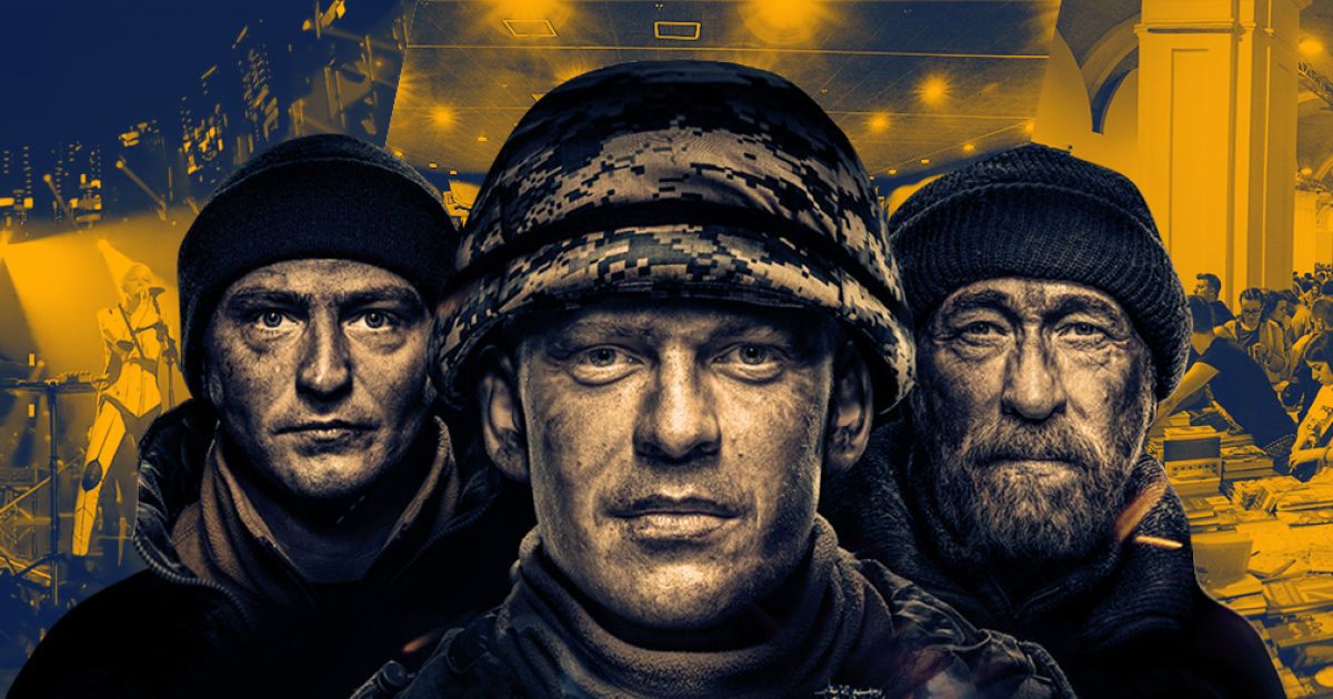 Рік ренесансу української культури