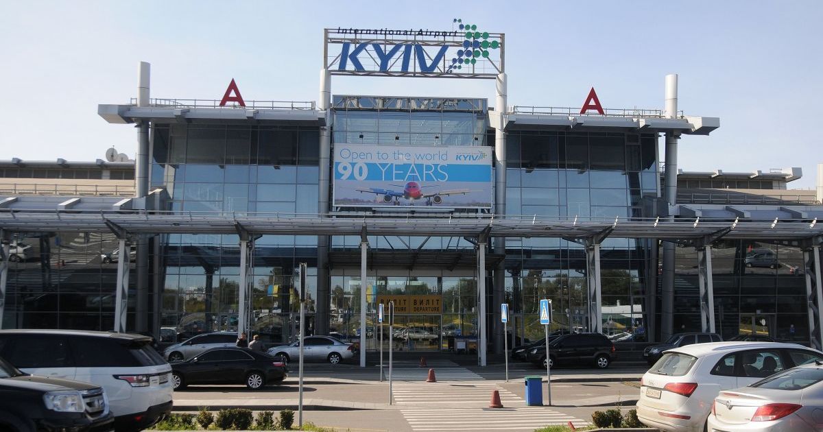 Рейсы закрытого аэропорта "Киев" будет принимать "Борисполь"