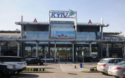 Аеропорт "Київ" закриють на десять днів