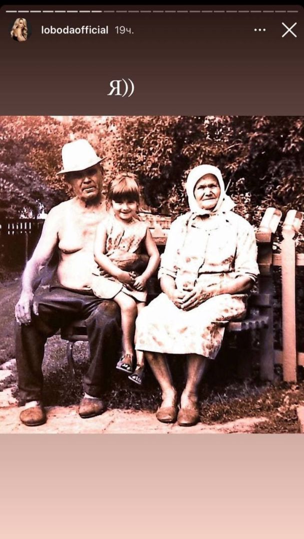 Маленька Світлана Лобода / © instagram.com/lobodaofficial