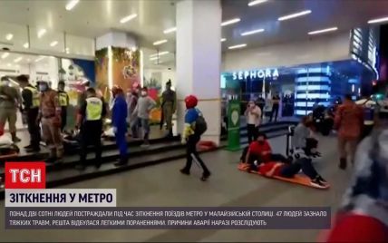 Поранені лежали у вагонах: в Куала-Лумпур зіткнулися два потяги метро