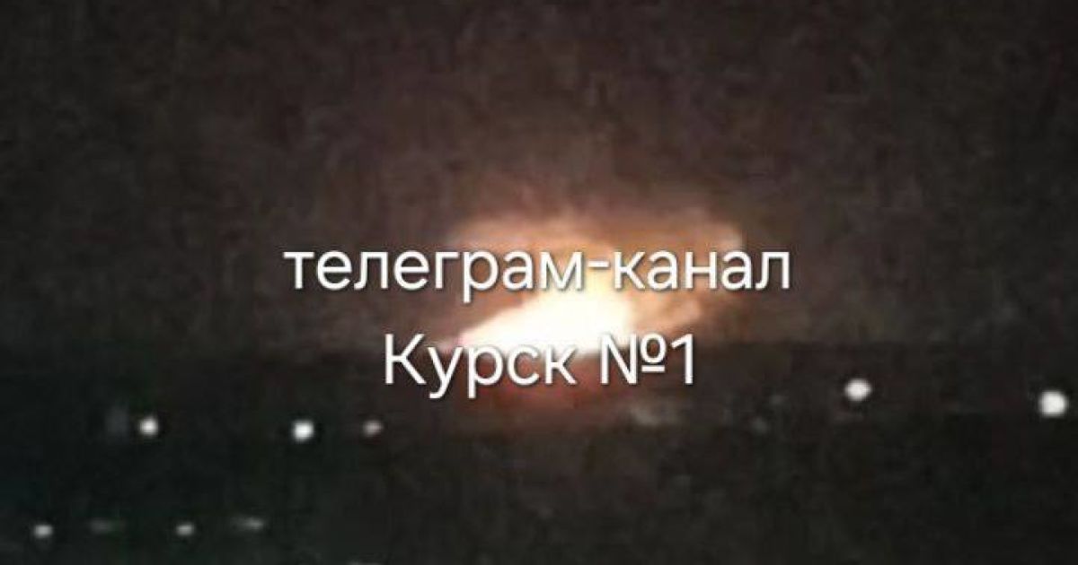 У россиян – тревожная ночь