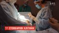 Ученые внедряют лечения стволовыми клетками конечностей, что потеряли кровоснабжение