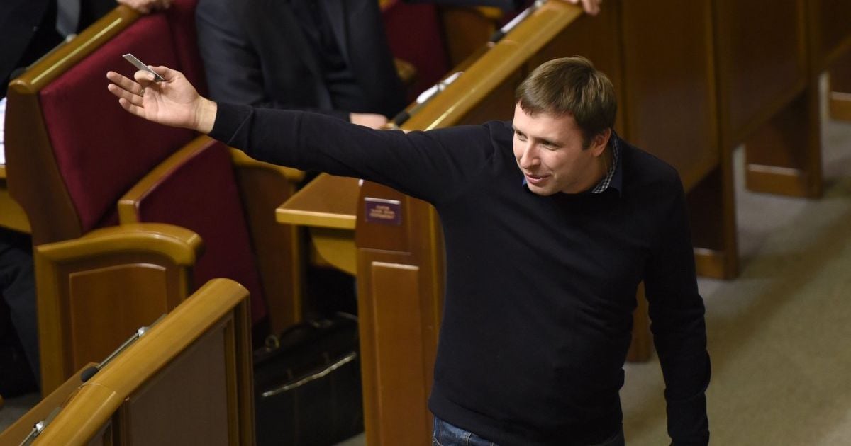 Парасюку пришлось заплатить 425 грн