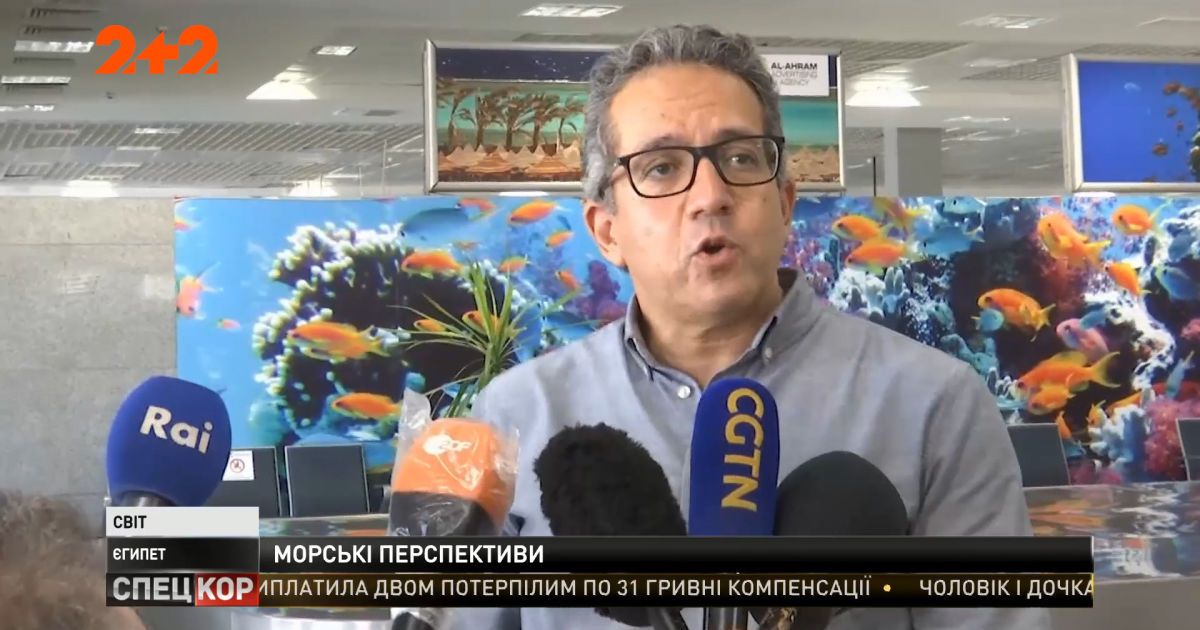 Египет, Турция и Греция будут принимать украинцев в летний сезон