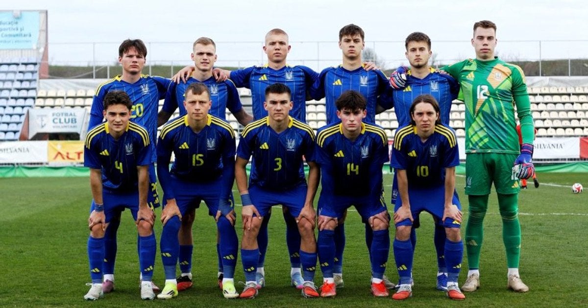 Збірна України U-19 з футболу